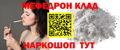 твердый Гусь-Хрустальный