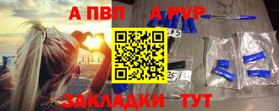 твердый Гусь-Хрустальный