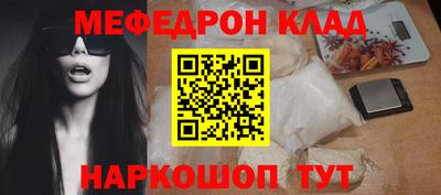 прущие грибы Гусев