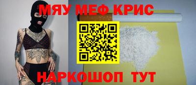 твердый Гусь-Хрустальный