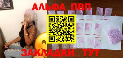 твердый Гусь-Хрустальный