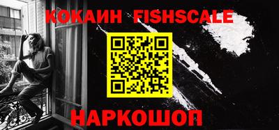 прущие грибы Гусев