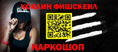 прущие грибы Гусев