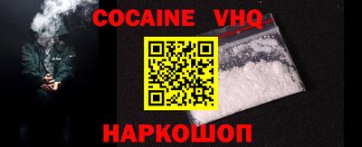 твердый Гусь-Хрустальный