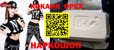 твердый Гусь-Хрустальный