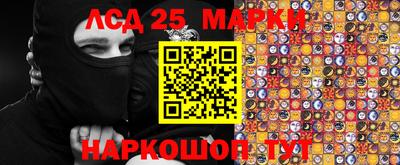 прущая мука Гусиноозёрск