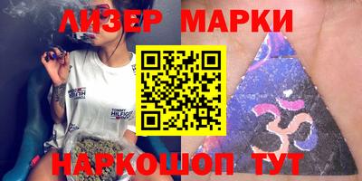 прущие грибы Гусев