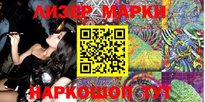 прущая мука Гусиноозёрск