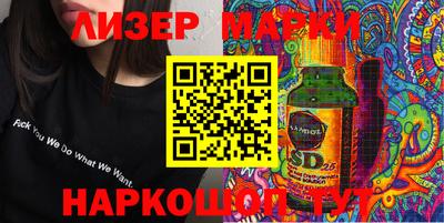 твердый Гусь-Хрустальный
