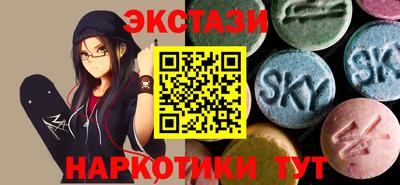 твердый Гусь-Хрустальный