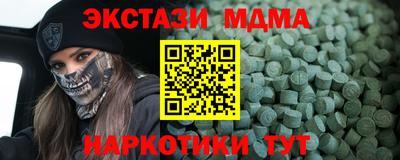 твердый Гусь-Хрустальный