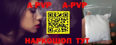 прущие грибы Гусев