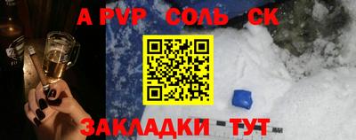 прущие грибы Гусев