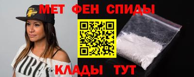 прущие грибы Гусев