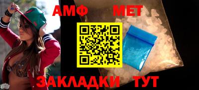прущие грибы Гусев