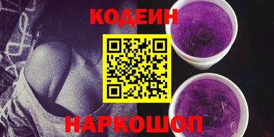 прущая мука Гусиноозёрск