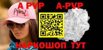 прущие грибы Гусев