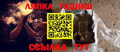 твердый Гусь-Хрустальный