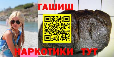 твердый Гусь-Хрустальный