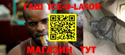твердый Гусь-Хрустальный