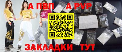 твердый Гусь-Хрустальный