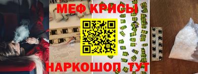 твердый Гусь-Хрустальный