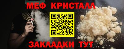 прущие грибы Гусев