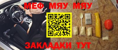 прущие грибы Гусев